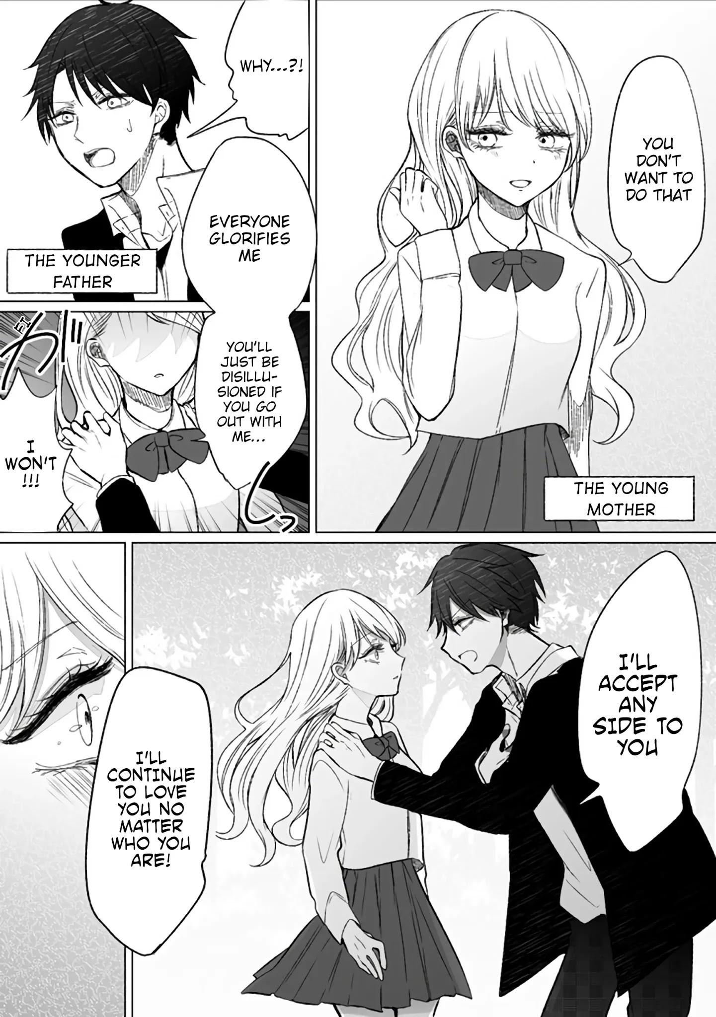 Ichizu De Bitch Na Kouhai Chapter 57.5 - Page 3