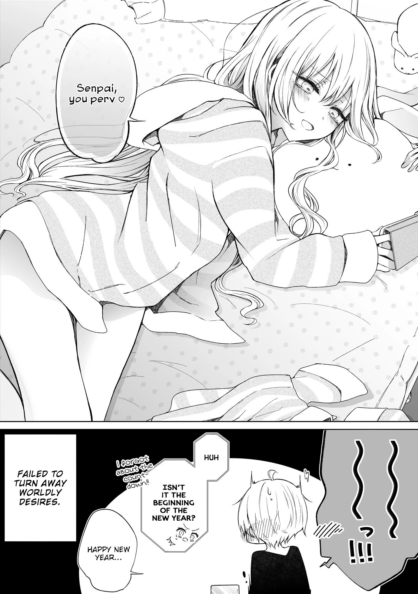 Ichizu De Bitch Na Kouhai Chapter 64 - Page 4
