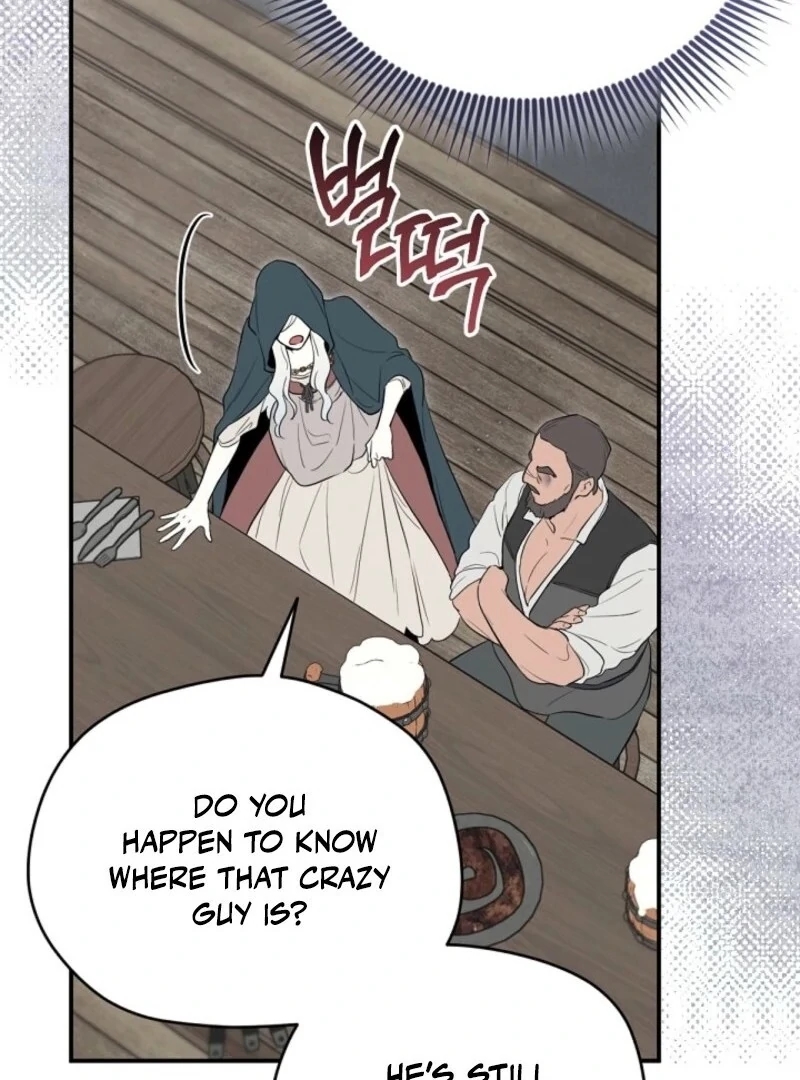 I Became the Male Lead’s Mother Chapter 141 - Page 74