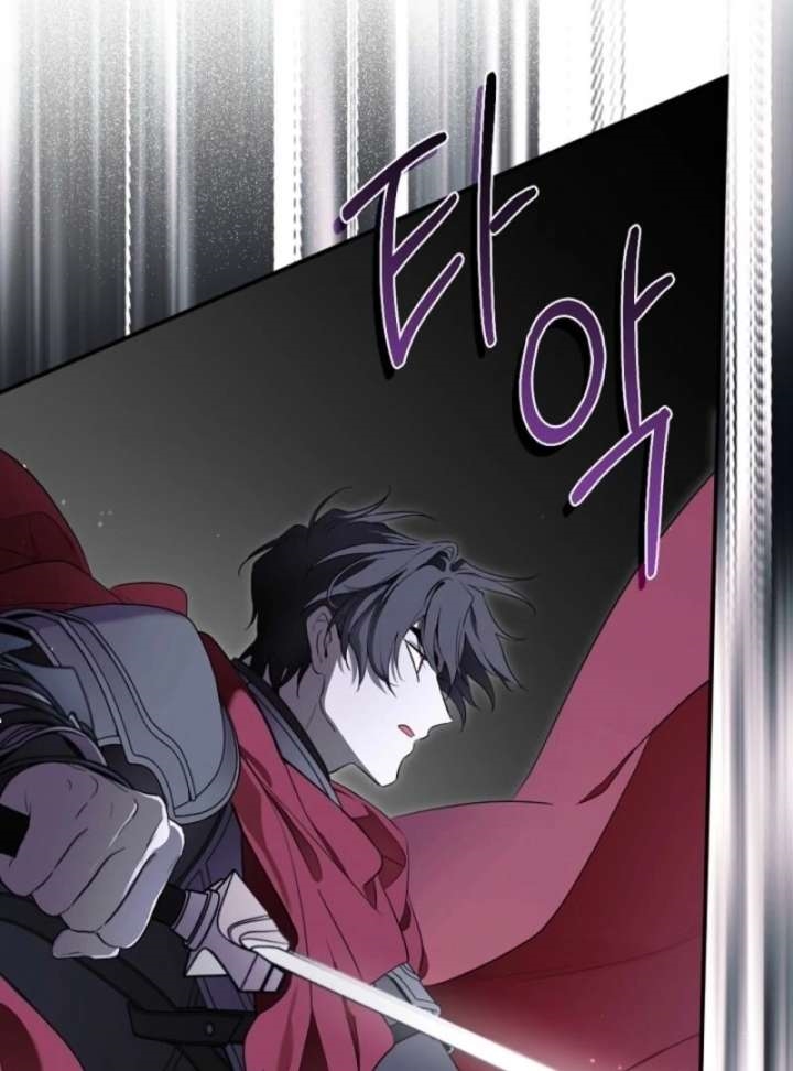 I Became the Male Lead’s Mother Chapter 143 - Page 120