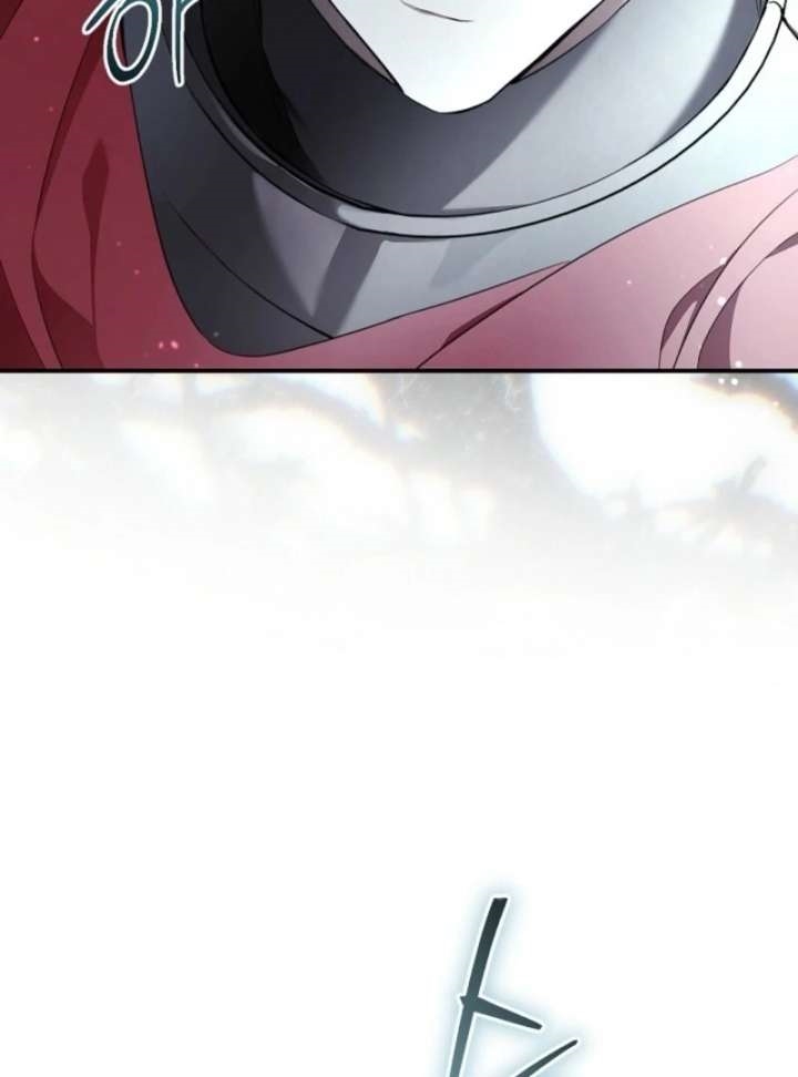 I Became the Male Lead’s Mother Chapter 143 - Page 84