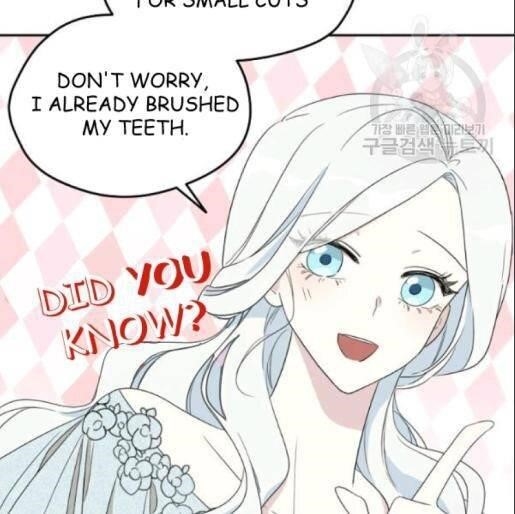 I Became the Male Lead’s Mother Chapter 33 - Page 56