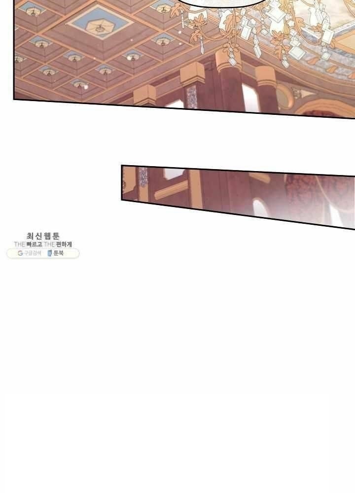 I Became the Male Lead’s Mother Chapter 37 - Page 25