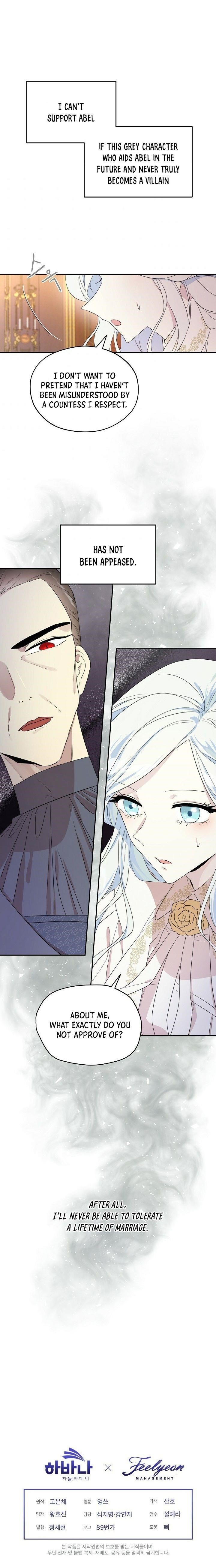 I Became the Male Lead’s Mother Chapter 7 - Page 15