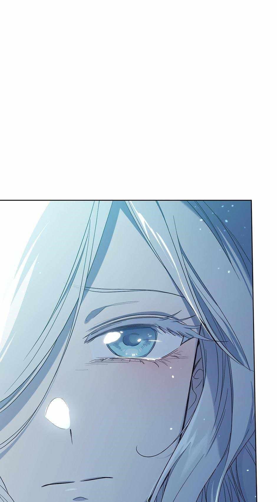 I Became the Male Lead’s Mother Chapter 77 - Page 6