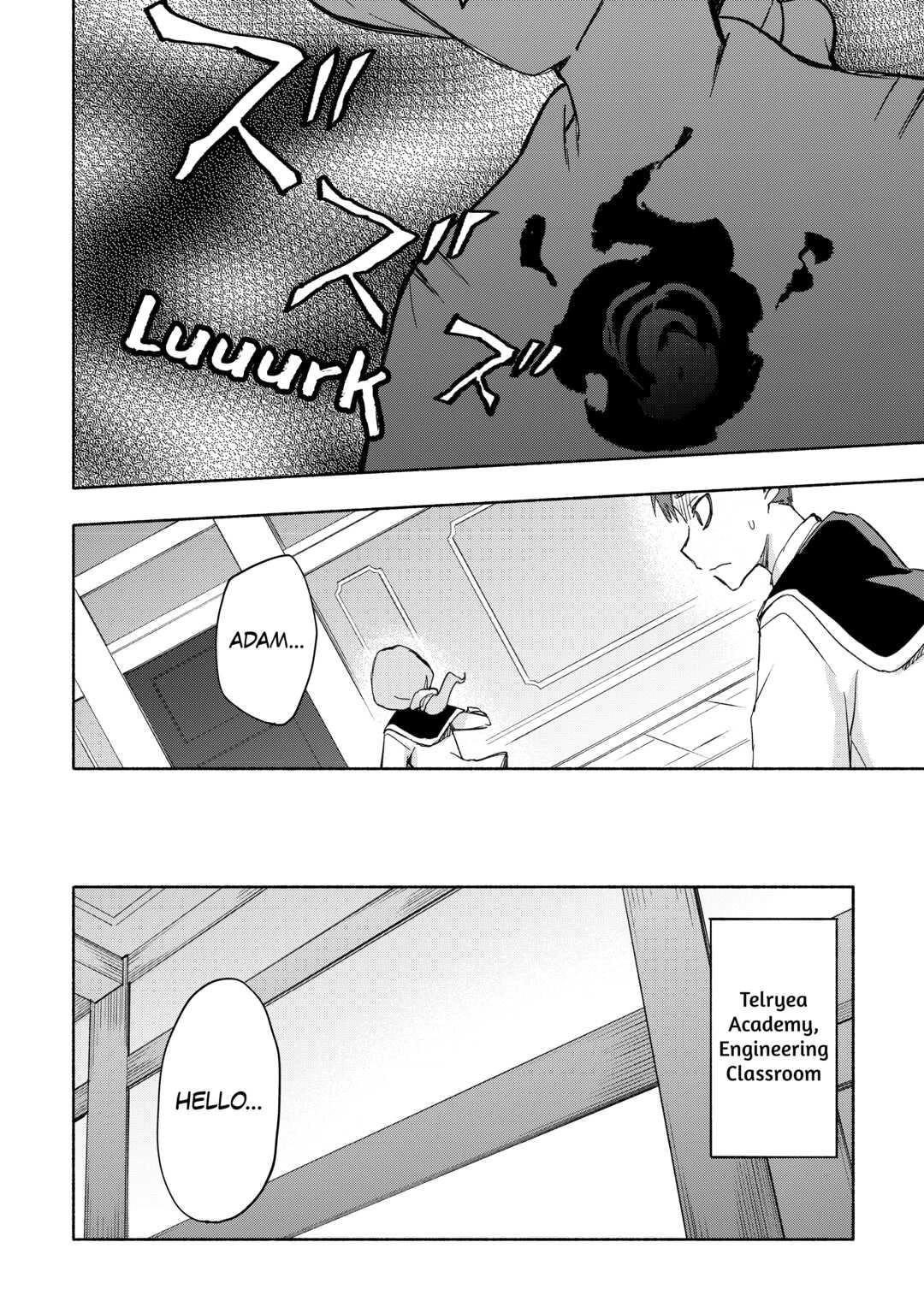 The Child Loved By God Chapter 26 - Page 8