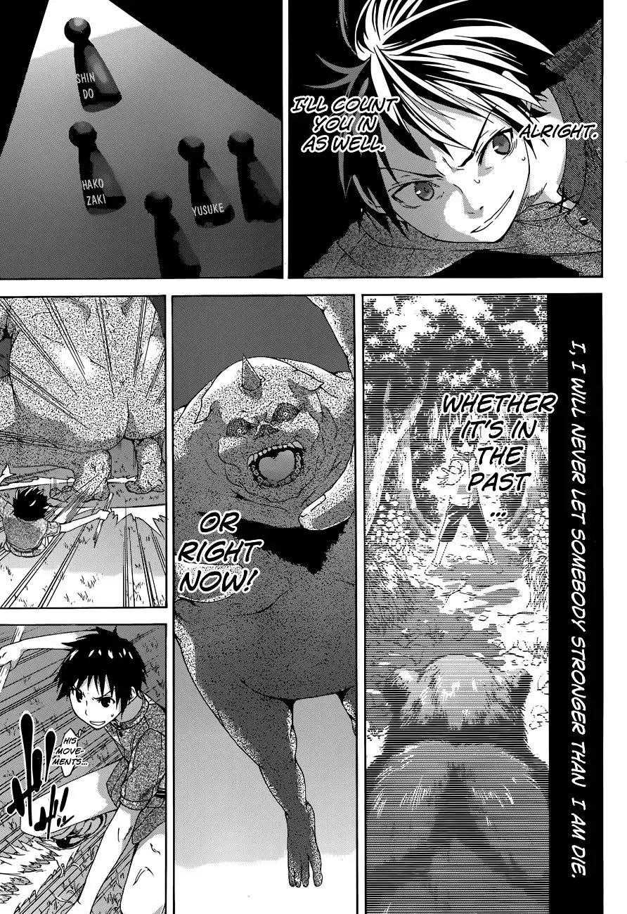 100 man no Inochi no Ue ni Ore wa Tatte Iru Chapter 1 - Page 43
