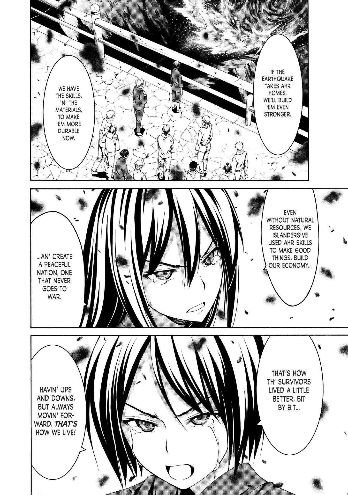 100 man no Inochi no Ue ni Ore wa Tatte Iru Chapter 19 - Page 29