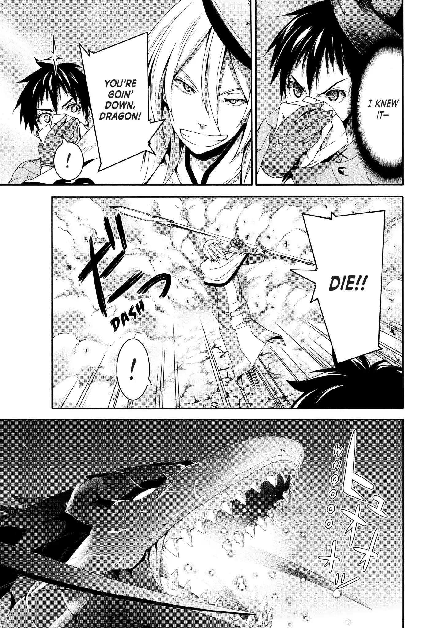 100 man no Inochi no Ue ni Ore wa Tatte Iru Chapter 22 - Page 23