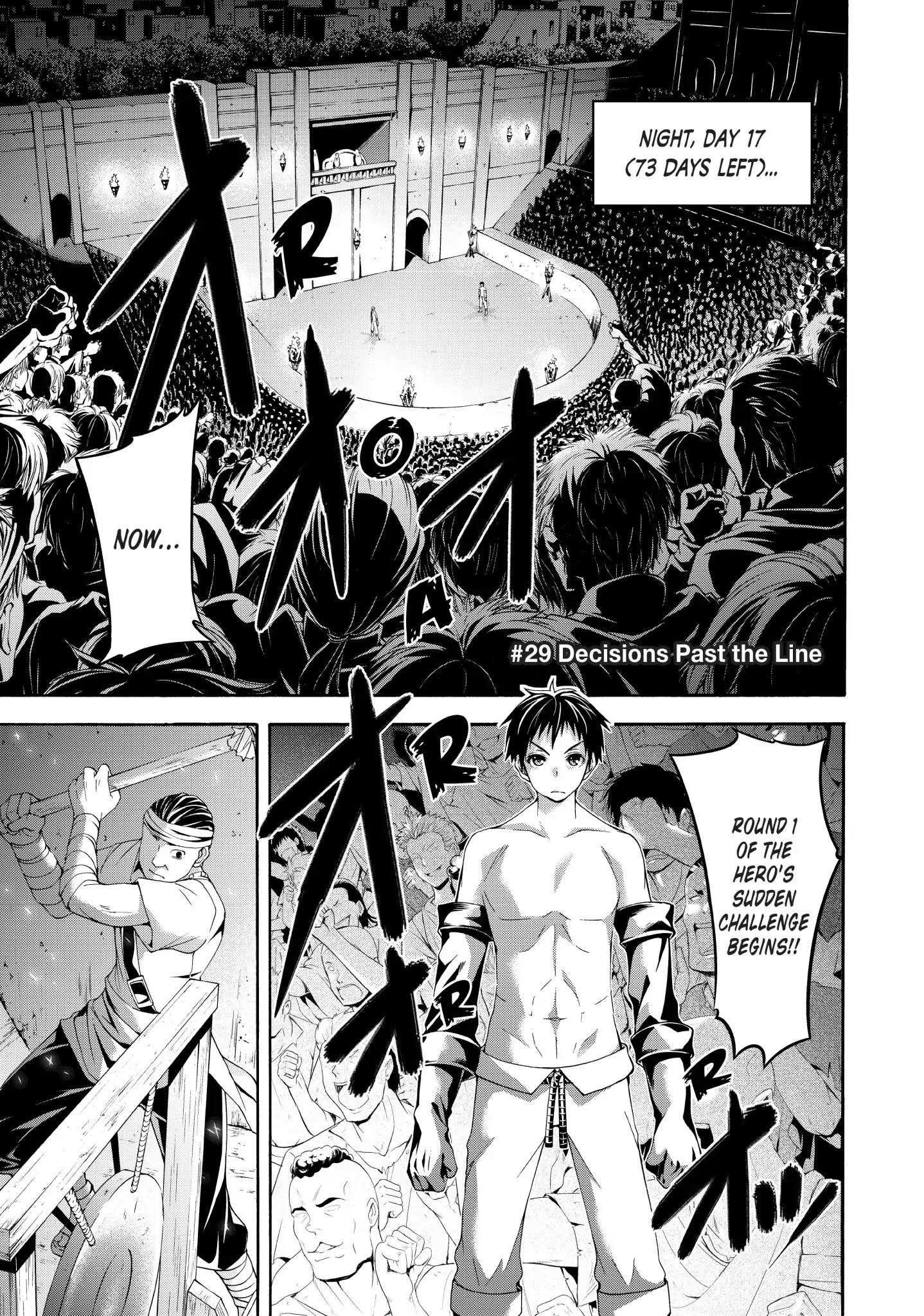 100 man no Inochi no Ue ni Ore wa Tatte Iru Chapter 29 - Page 1