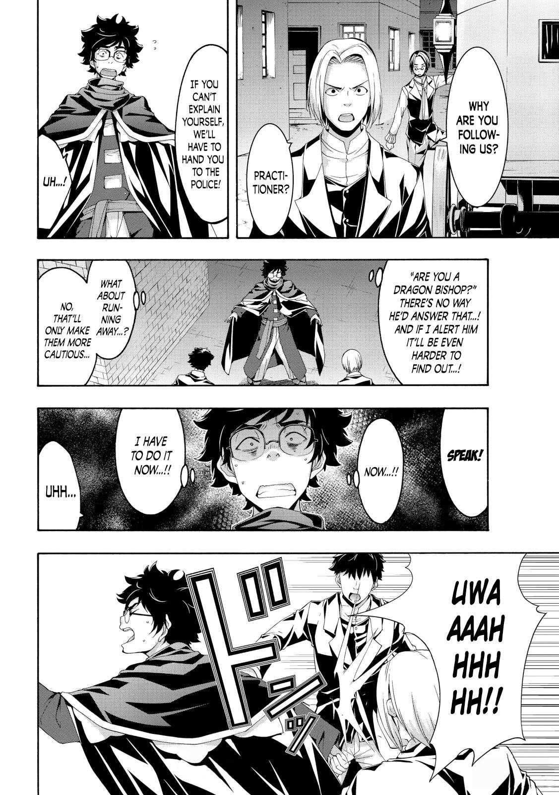 100 man no Inochi no Ue ni Ore wa Tatte Iru Chapter 54 - Page 25