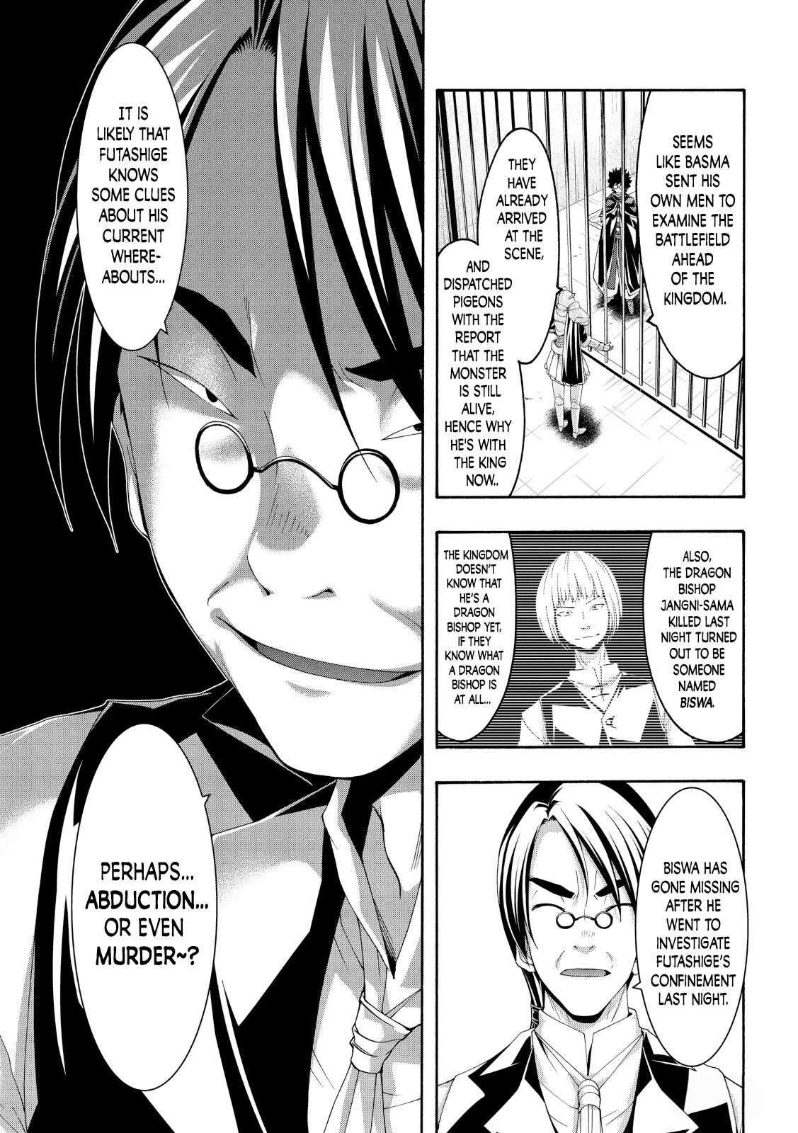 100 man no Inochi no Ue ni Ore wa Tatte Iru Chapter 59 - Page 12