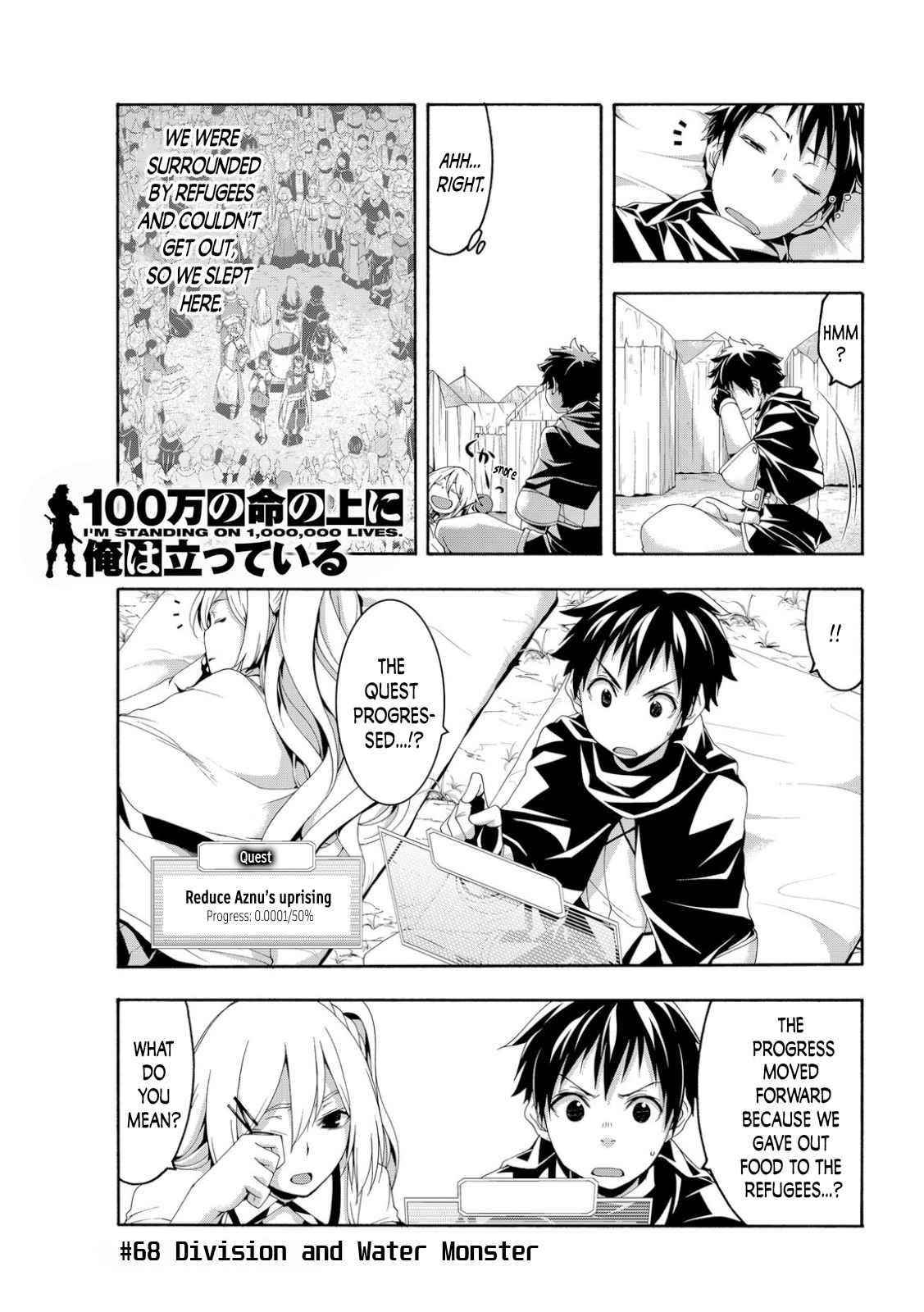 100 man no Inochi no Ue ni Ore wa Tatte Iru Chapter 68 - Page 1