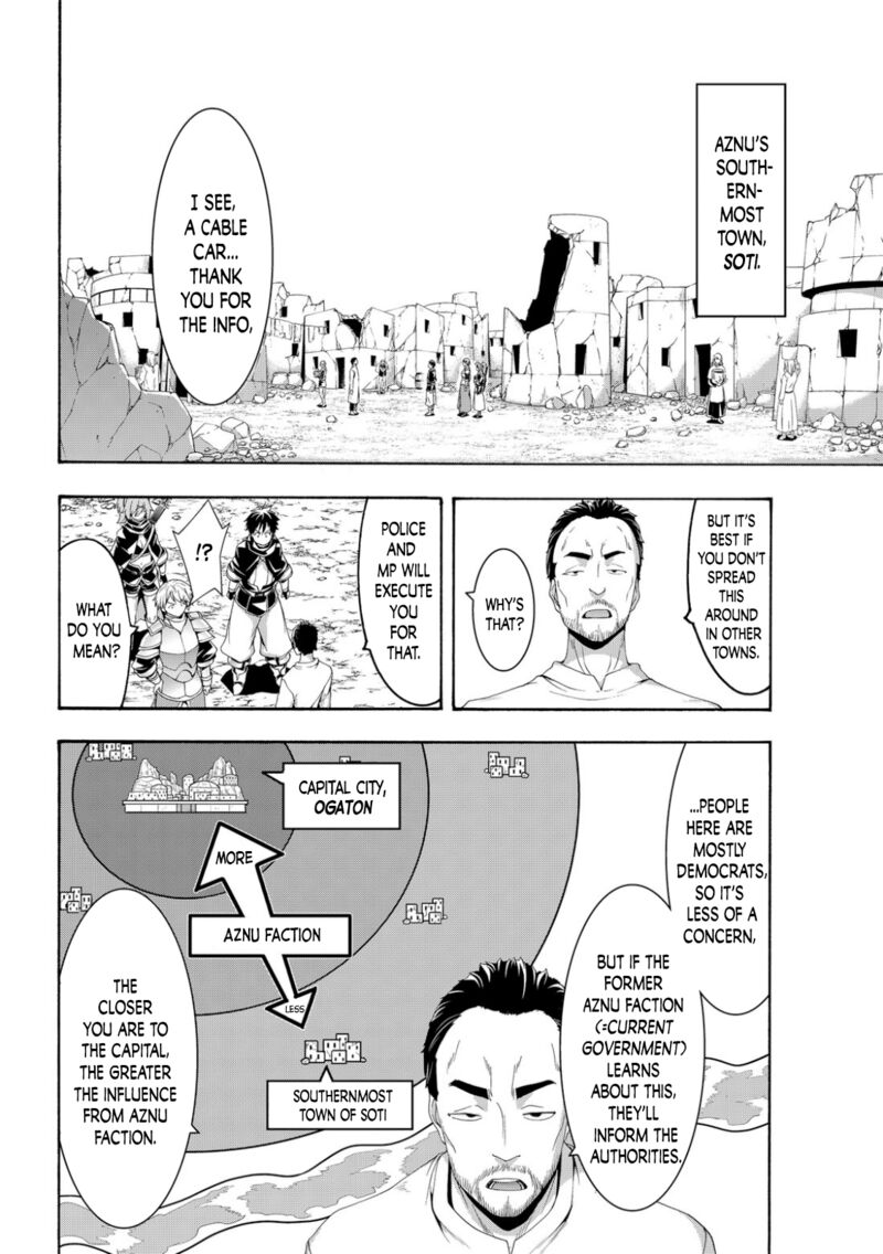 100 man no Inochi no Ue ni Ore wa Tatte Iru Chapter 71 - Page 5
