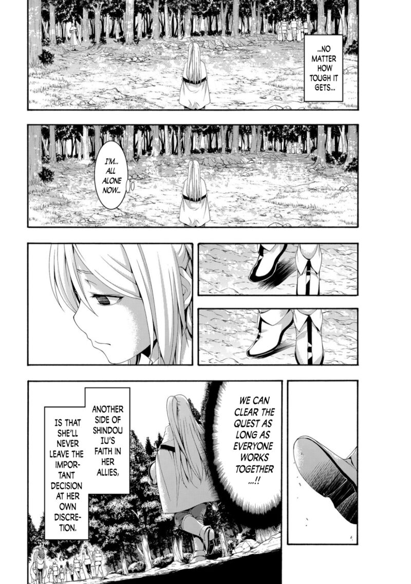 100 man no Inochi no Ue ni Ore wa Tatte Iru Chapter 72 - Page 12