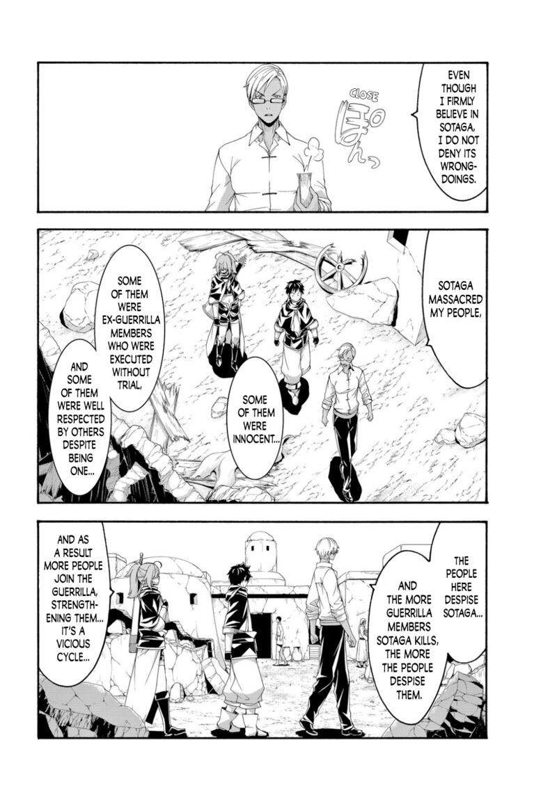 100 man no Inochi no Ue ni Ore wa Tatte Iru Chapter 73 - Page 12