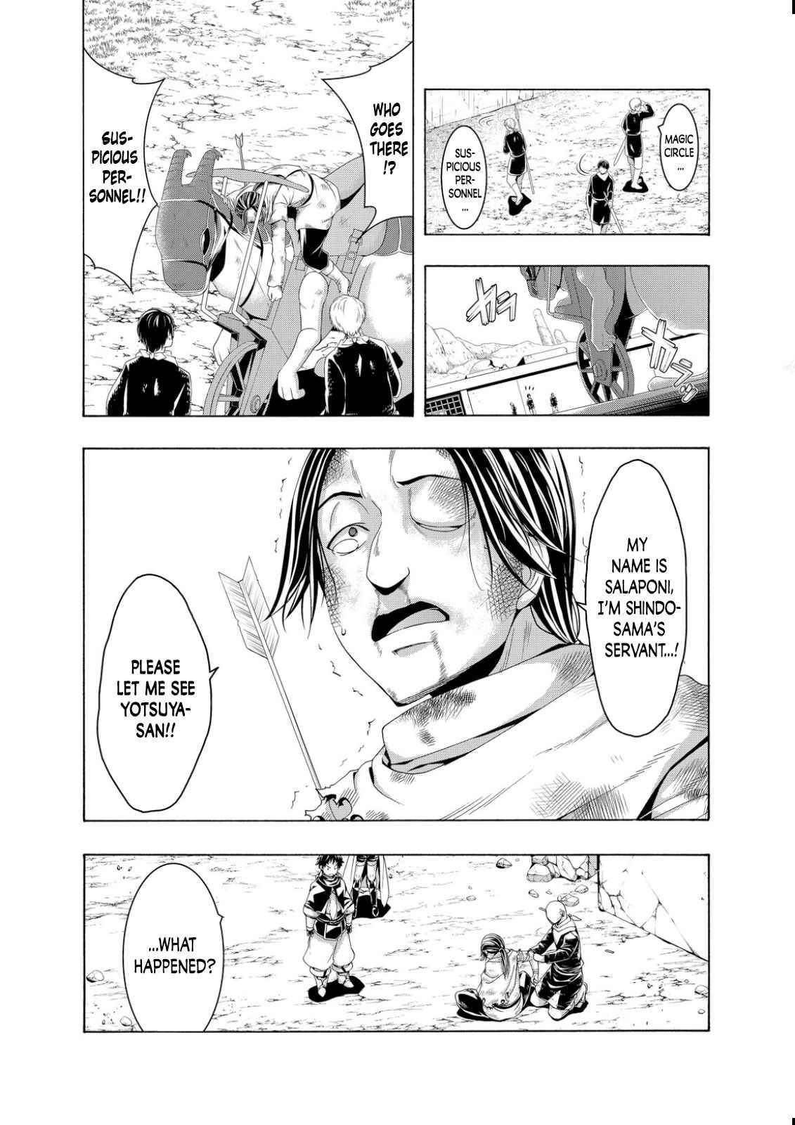 100 man no Inochi no Ue ni Ore wa Tatte Iru Chapter 80 - Page 2