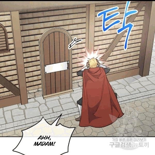 The Duchess’ 50 Tea Recipes Chapter 100 - Page 100