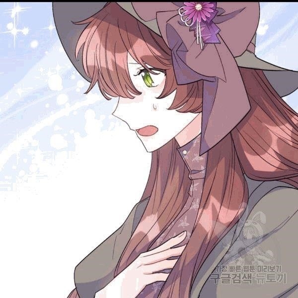 The Duchess’ 50 Tea Recipes Chapter 100 - Page 117