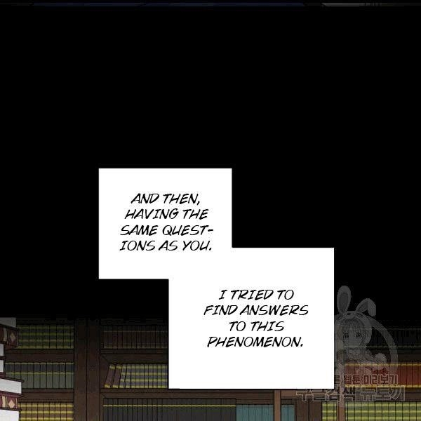 The Duchess’ 50 Tea Recipes Chapter 100 - Page 130