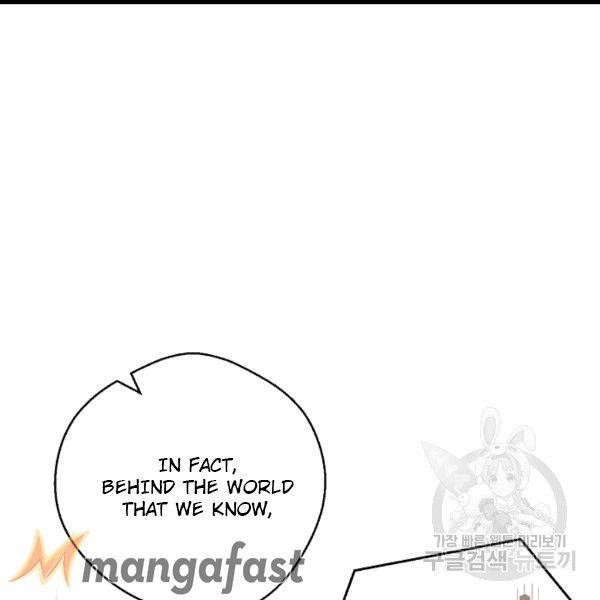 The Duchess’ 50 Tea Recipes Chapter 100 - Page 139