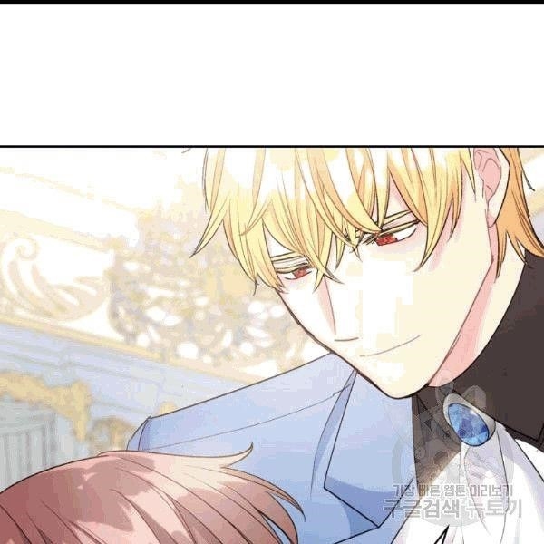 The Duchess’ 50 Tea Recipes Chapter 100 - Page 31