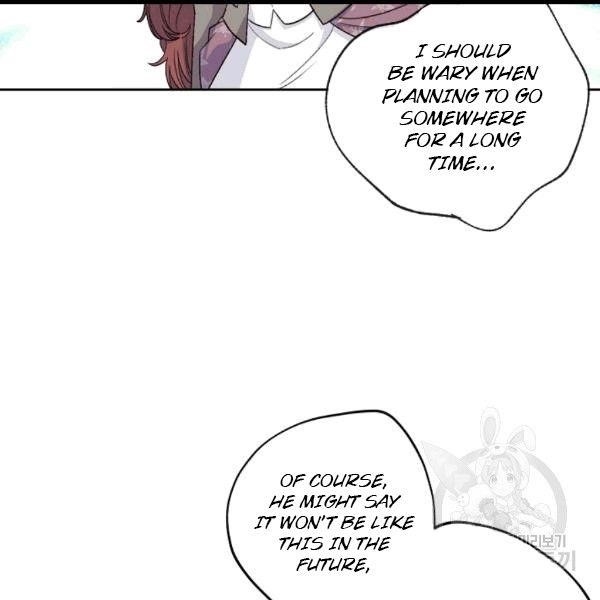 The Duchess’ 50 Tea Recipes Chapter 100 - Page 46