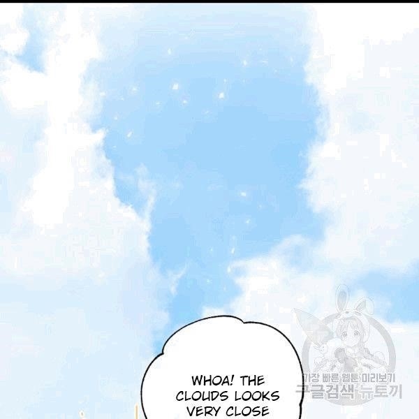 The Duchess’ 50 Tea Recipes Chapter 100 - Page 72