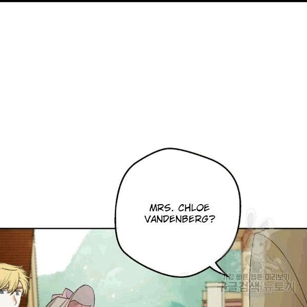 The Duchess’ 50 Tea Recipes Chapter 100 - Page 77