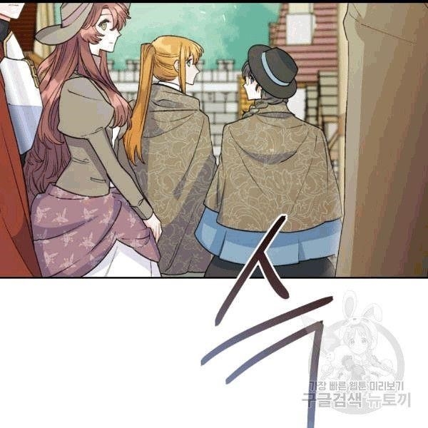 The Duchess’ 50 Tea Recipes Chapter 100 - Page 78