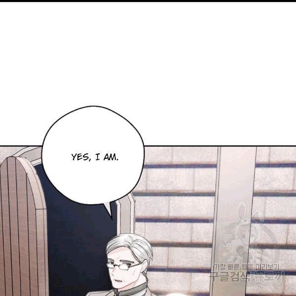 The Duchess’ 50 Tea Recipes Chapter 100 - Page 82