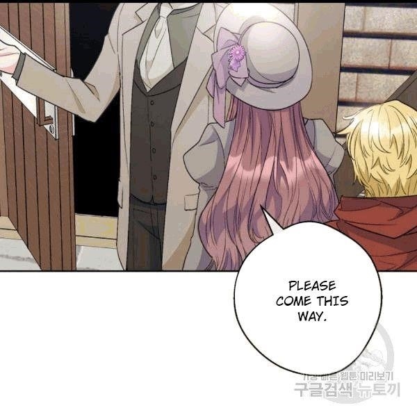 The Duchess’ 50 Tea Recipes Chapter 100 - Page 83