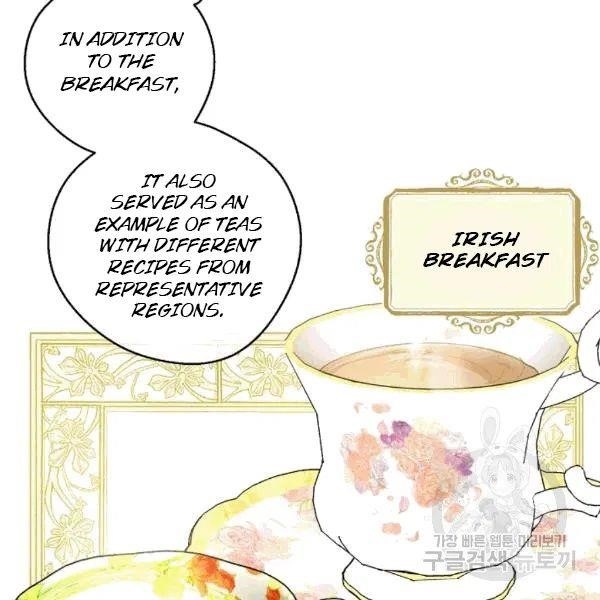 The Duchess’ 50 Tea Recipes Chapter 101 - Page 121