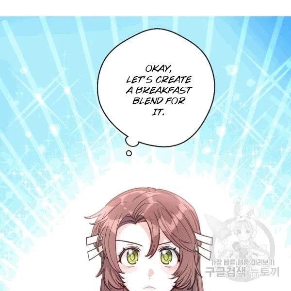 The Duchess’ 50 Tea Recipes Chapter 101 - Page 125