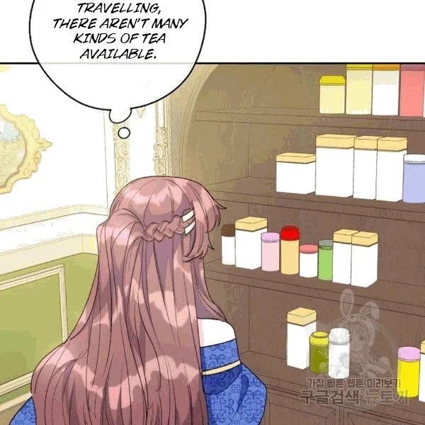 The Duchess’ 50 Tea Recipes Chapter 101 - Page 128