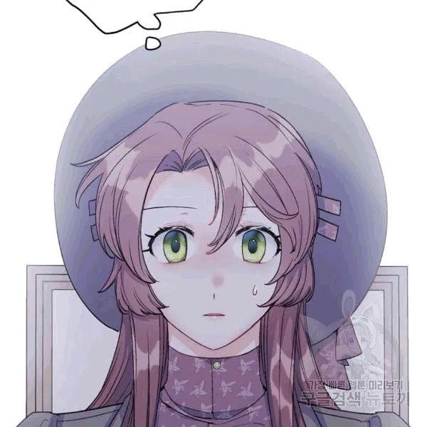 The Duchess’ 50 Tea Recipes Chapter 101 - Page 2