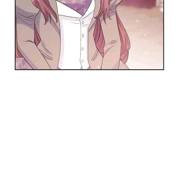 The Duchess’ 50 Tea Recipes Chapter 101 - Page 97