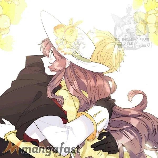 The Duchess’ 50 Tea Recipes Chapter 102 - Page 108