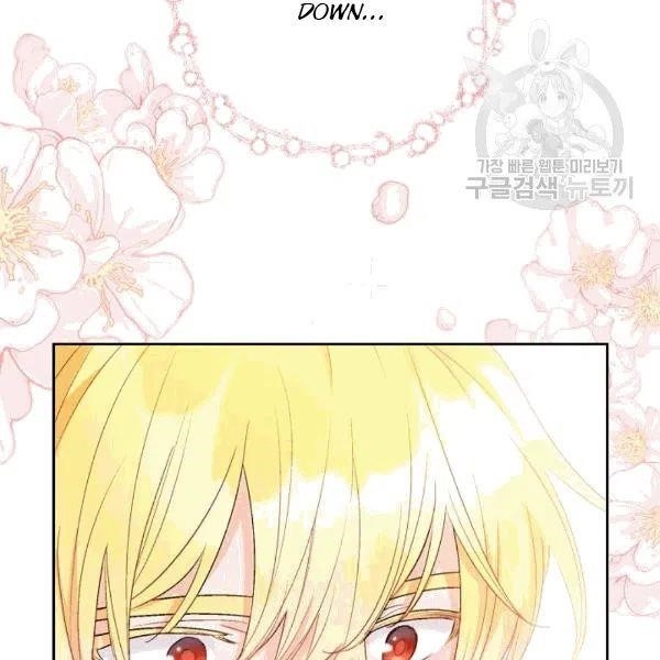 The Duchess’ 50 Tea Recipes Chapter 102 - Page 120