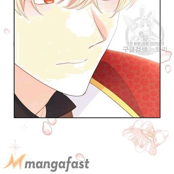 The Duchess’ 50 Tea Recipes Chapter 102 - Page 121