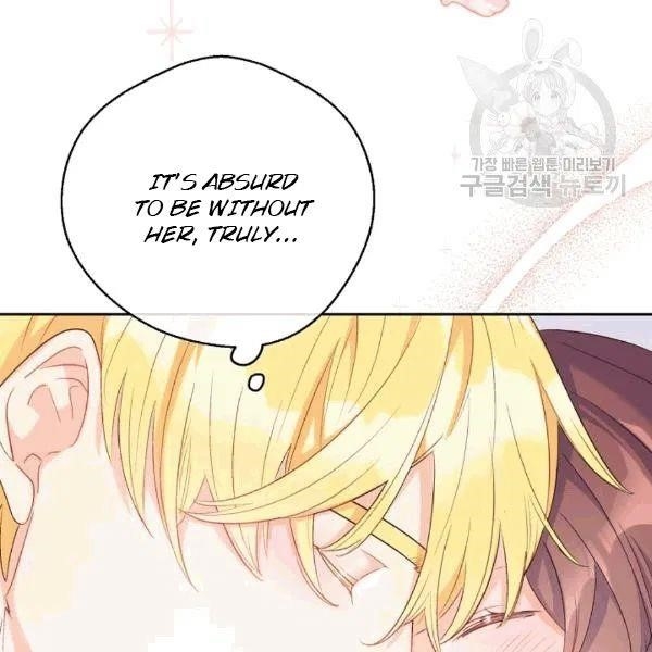 The Duchess’ 50 Tea Recipes Chapter 102 - Page 124