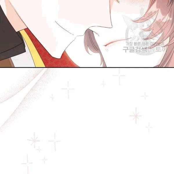 The Duchess’ 50 Tea Recipes Chapter 102 - Page 125