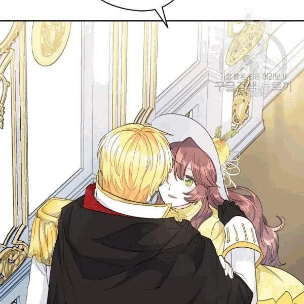 The Duchess’ 50 Tea Recipes Chapter 102 - Page 128