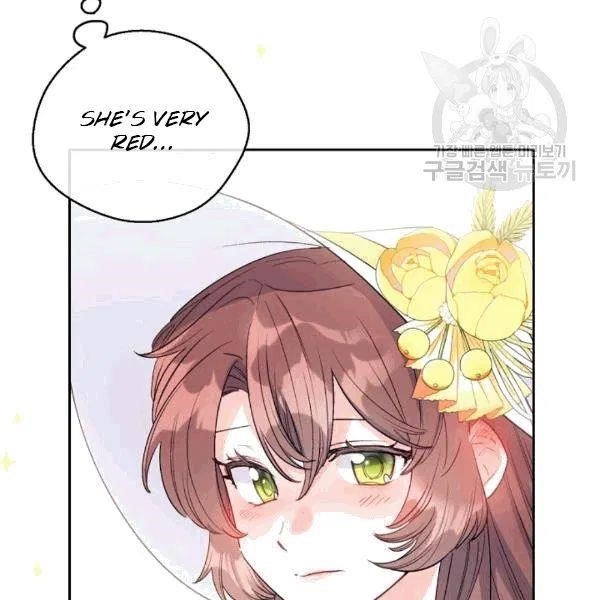 The Duchess’ 50 Tea Recipes Chapter 102 - Page 132