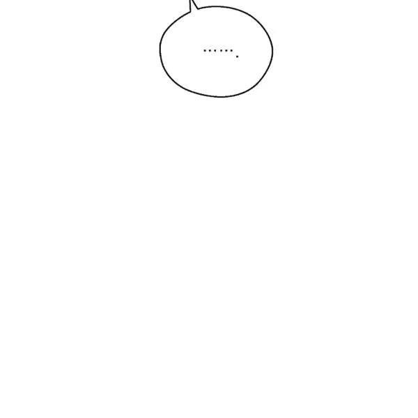 The Duchess’ 50 Tea Recipes Chapter 102 - Page 26