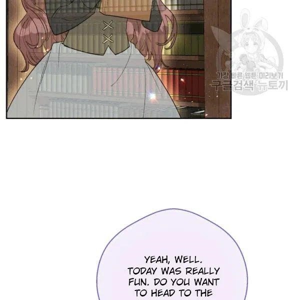 The Duchess’ 50 Tea Recipes Chapter 102 - Page 8