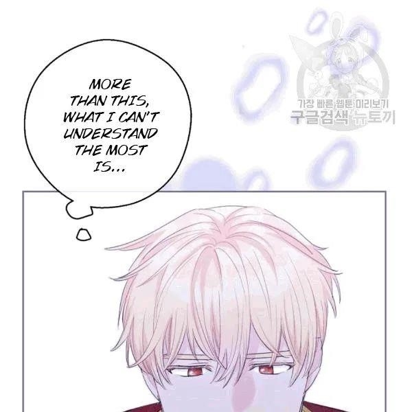 The Duchess’ 50 Tea Recipes Chapter 102 - Page 93