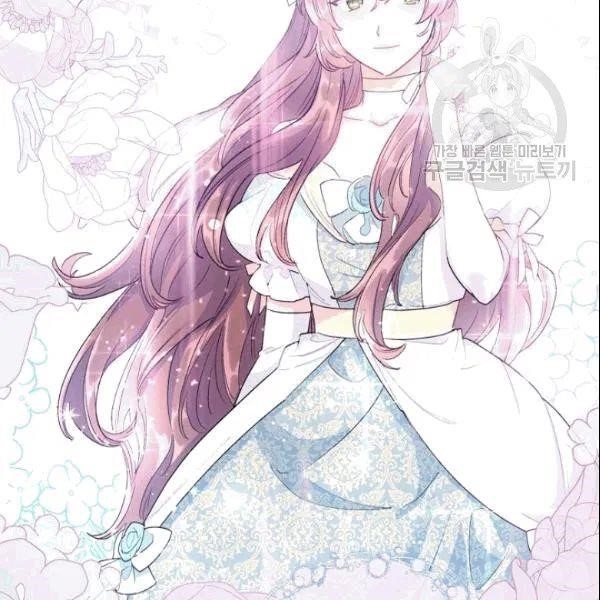 The Duchess’ 50 Tea Recipes Chapter 103 - Page 110