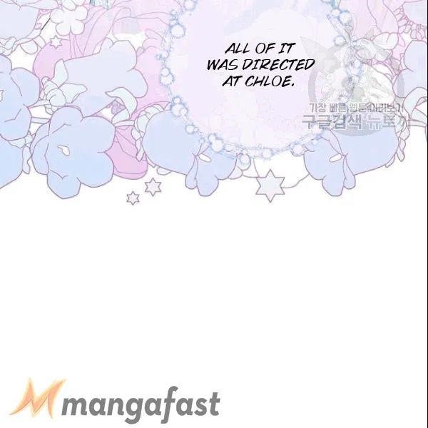 The Duchess’ 50 Tea Recipes Chapter 103 - Page 111