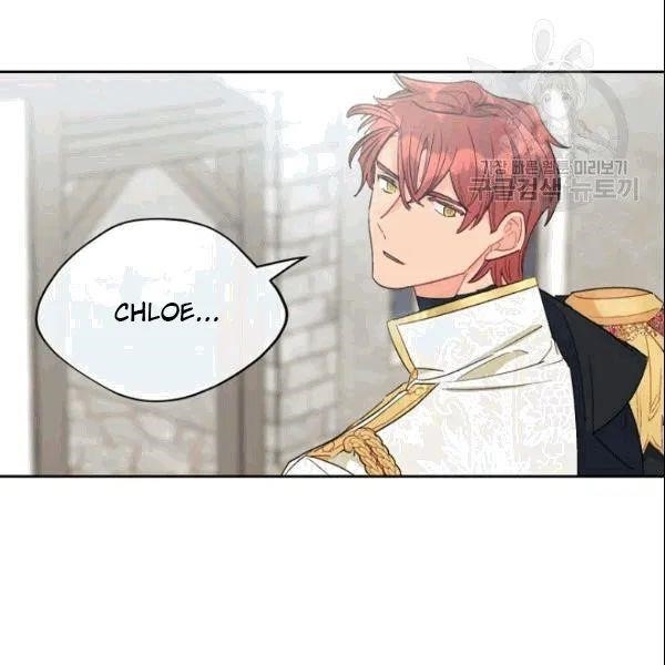 The Duchess’ 50 Tea Recipes Chapter 103 - Page 112